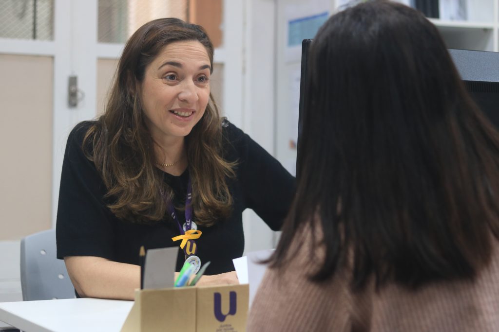 Núcleo de Apoio ao Estudante (NAE)
UCPel
