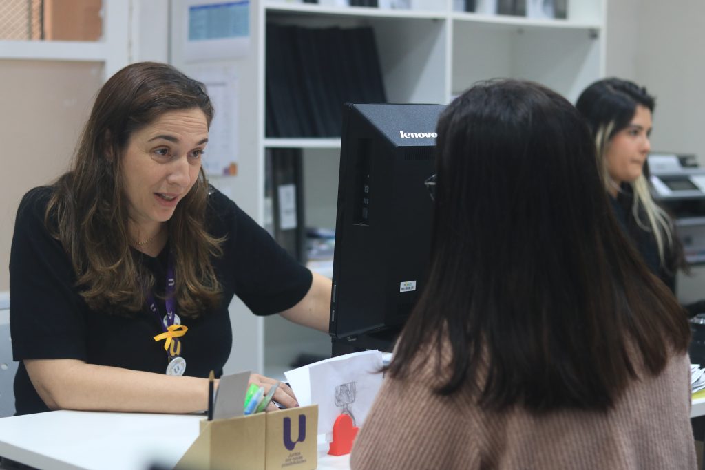 Núcleo de Apoio ao Estudante (NAE)
UCPel