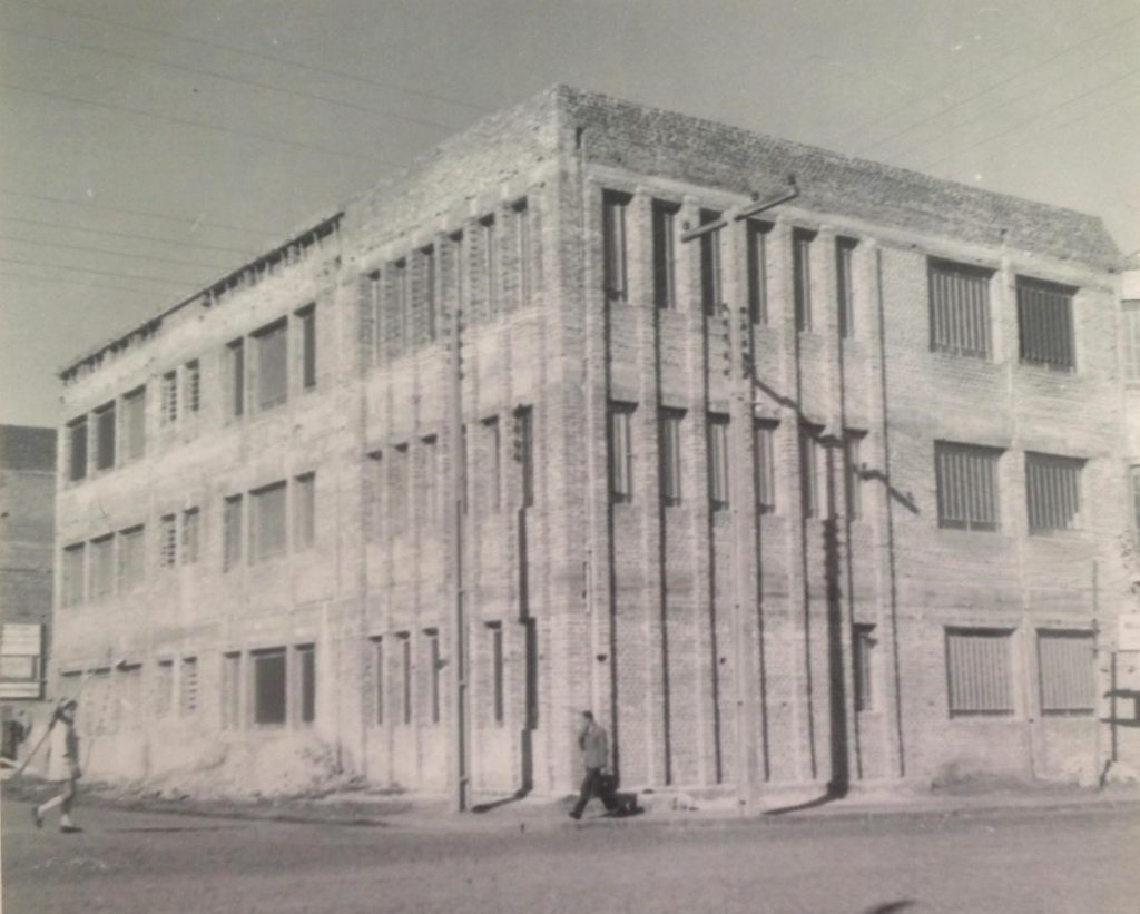 Campus I UCPel em construção